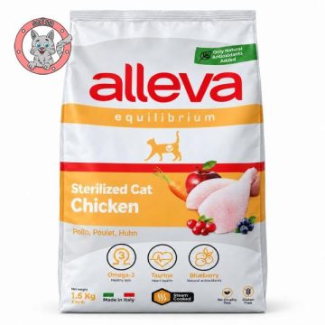 equilibrium-cat-adult-sterilized-light-chicken