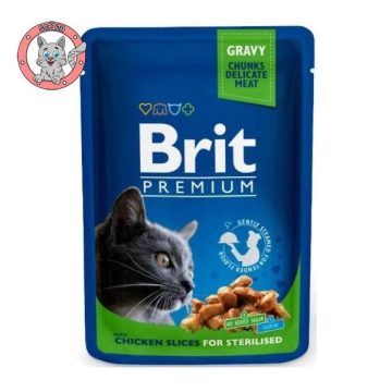 cat-pouches-chicken-slices-for-sterilised