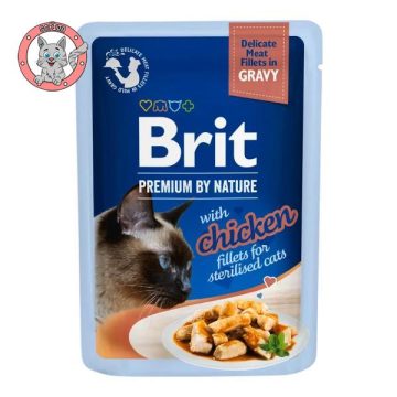 cat-delicate-fillets-in-gravy-chicken-for-sterilised