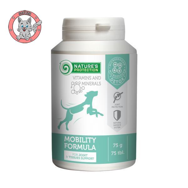 nature-s-protection-mobility-formula-suplement-za-pse-i-macke-namenjen-jacanju-zglobova-i-tetiva-75g-75-tableta