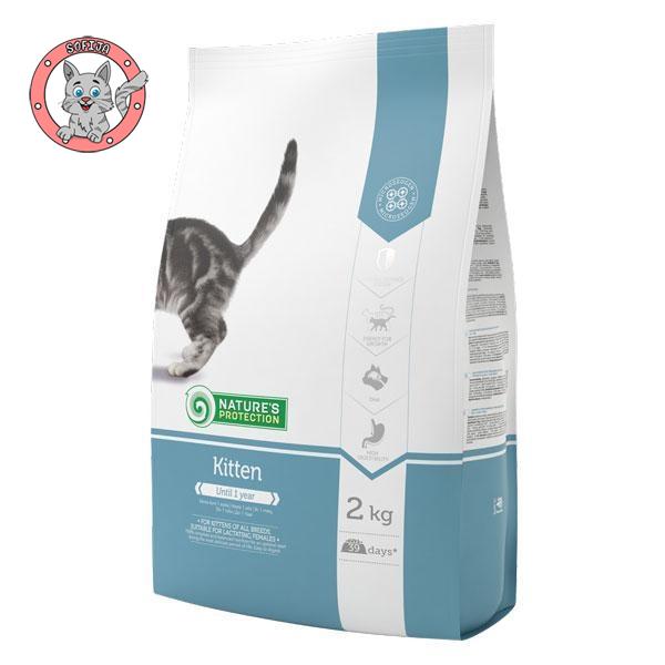 Nature's Protection Kitten Poultry With Kril - hrana za mačiće - 2kg