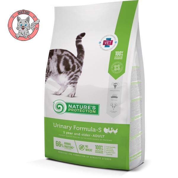 Nature's Protection Urinary Formula - hrana za odrasle mačke za podršku urinarnom traktu - 2kg