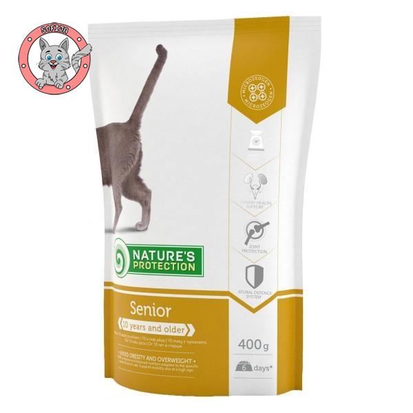 Nature's Protection Senior Cat - hrana za mačke iznad 10 godina starosti - 400g