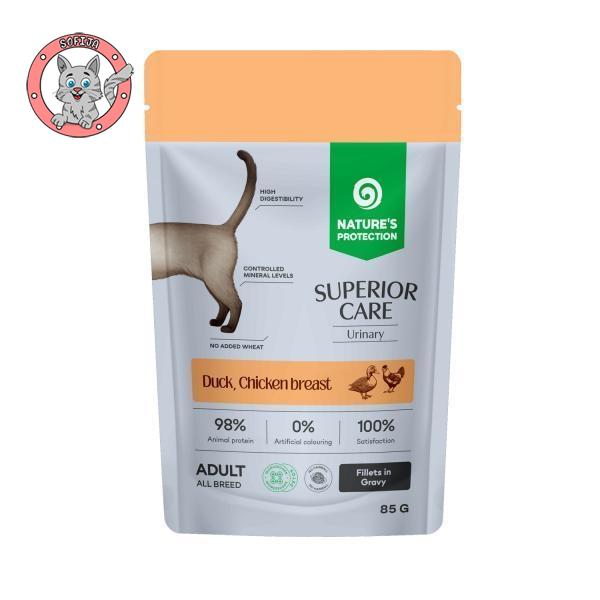 Nature's Protection Adult Urinary Duck&Chicken Breasts&Cranberry - hrana za odrasle mačke - 85g
