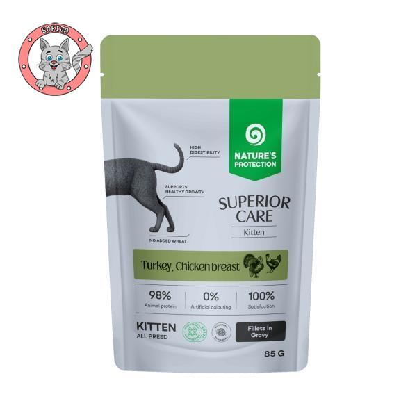 Nature's Protection Kitten&Junior Turkey&Chicken Breasts - hrana za mačiće - 85g