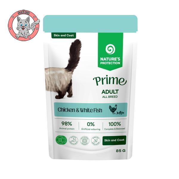 Nature's Protection Adult Skin&Coat Chicken&White Fish - hrana za odrasle mačke - 85g