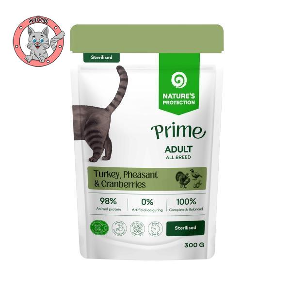 Nature's Protection Adult Sterilized - hrana za odrasle sterilisane mačke - 300g