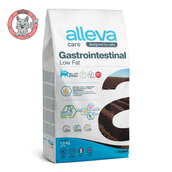 Care Cat Als Gastrointestinal Low Fat