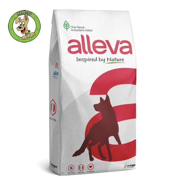 Care Dog ALS Gastrointestinal Low Fat