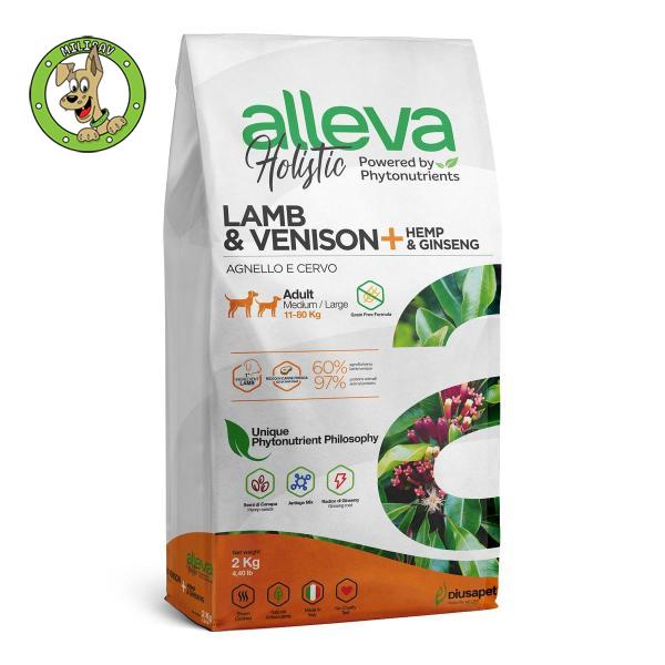 Holistic Dog Adult Lamb & Venison + Hemp & Ginseng Medium/Maxi