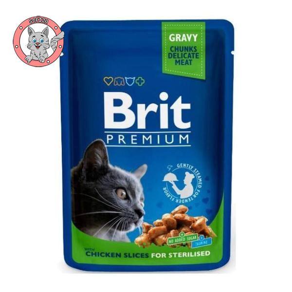 Cat Pouches Chicken Slices for Sterilised