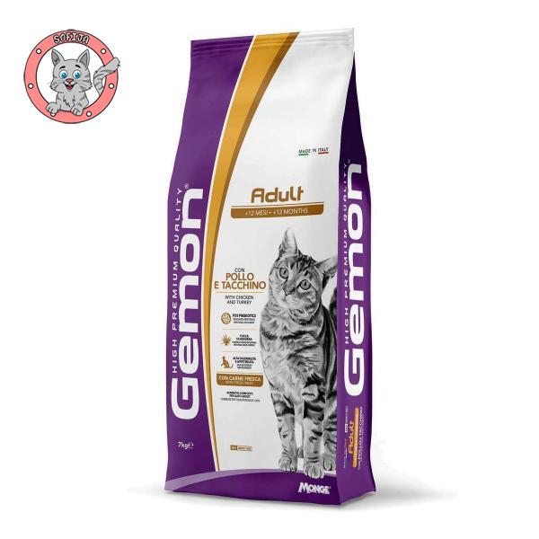 Cat Adult Chicken & Turkey