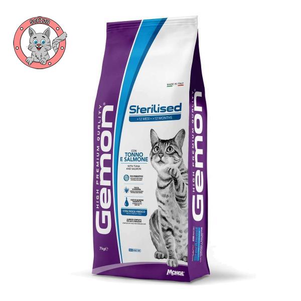 Cat Sterilised Tuna & Salmon