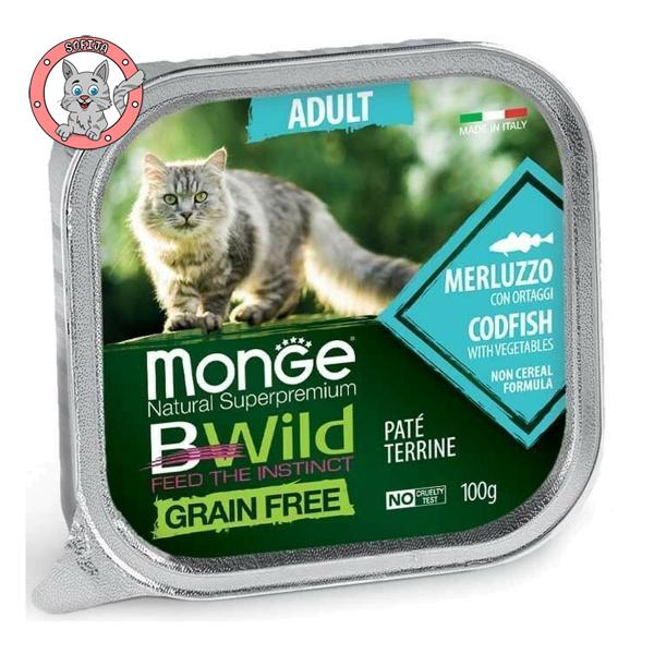 Cat Paté Codfish
