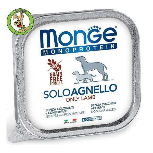 Solo Monoprotein Lamb