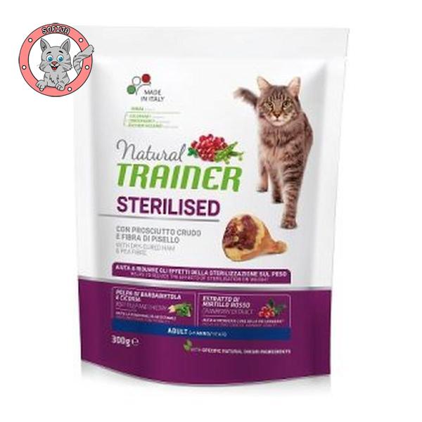 Natural Cat Sterilised Dry-Cured Ham