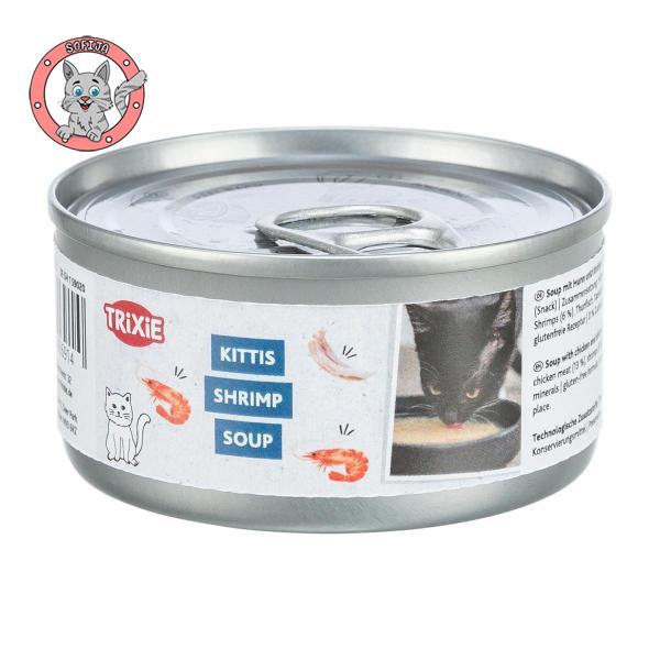 Supa sa piletinom i škampima za mačke – 80 g