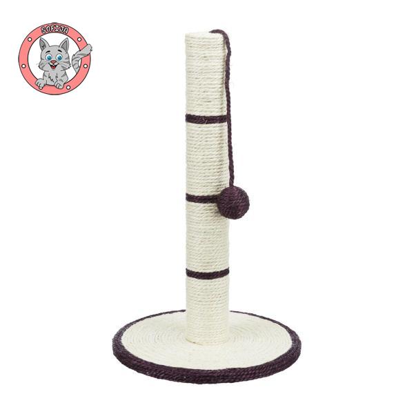 Stub za grebanje – 50 cm, različite boje