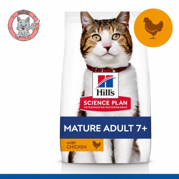 Mature Adult Cat 7+ Piletina
