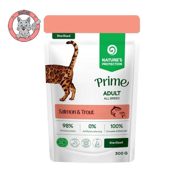 Nature's Protection Adult Sterilized Salmon&Trout - hrana za odrasle sterilisane mačke - 300g