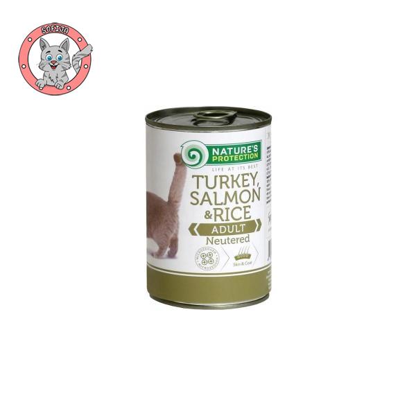 Nature's Protection Sterilised Turkey, Salmon&Rice - hrana za odrasle sterilisane mačke- 400g