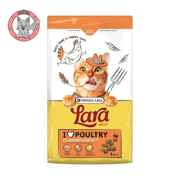 Lara Adult Turkey-Chicken - hrana za odrasle mačke - 7kg