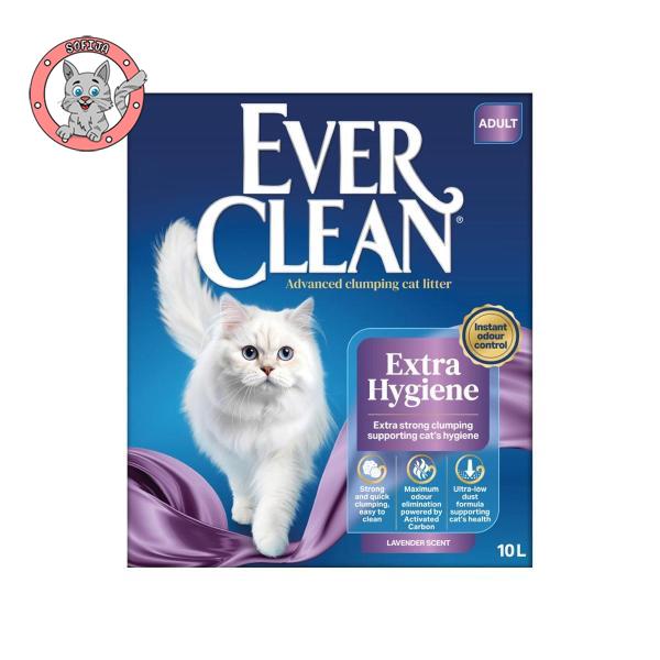 Extra Hygiene Lavender