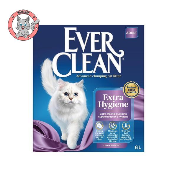 Extra Hygiene Lavender