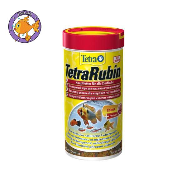 rubin