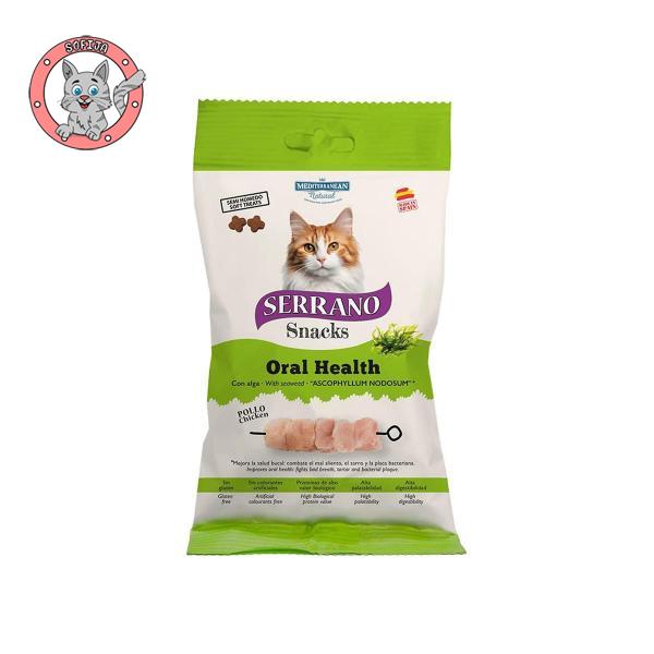 Serrano Snacks Oral Health Chicken