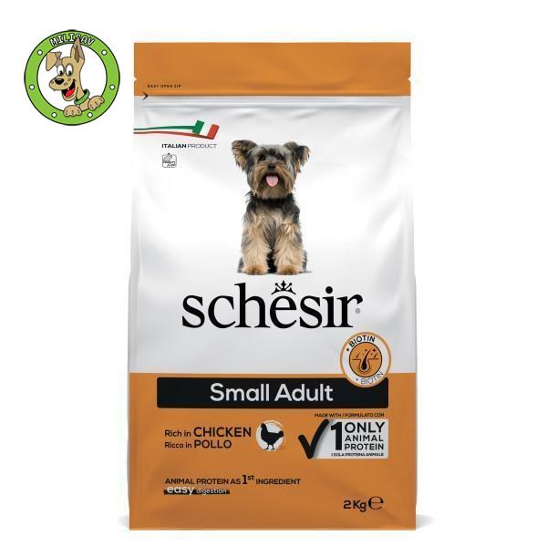 Schesir Dry Small Dog Piletina - hrana za odrasle pse malih rasa- 800g 