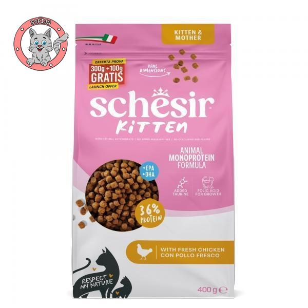 Schesir Dry Kitten - hrana za mačiće - 400g