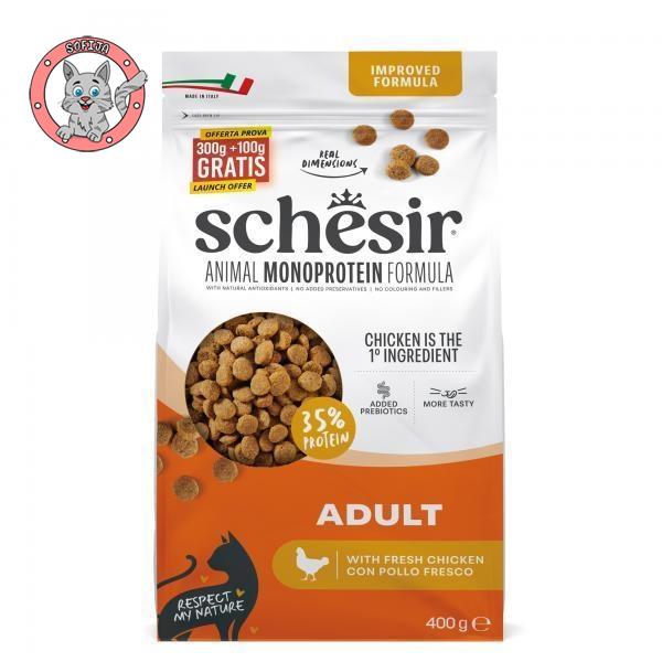 Schesir Dry Piletina - hrana za odrasle mačke - 400g