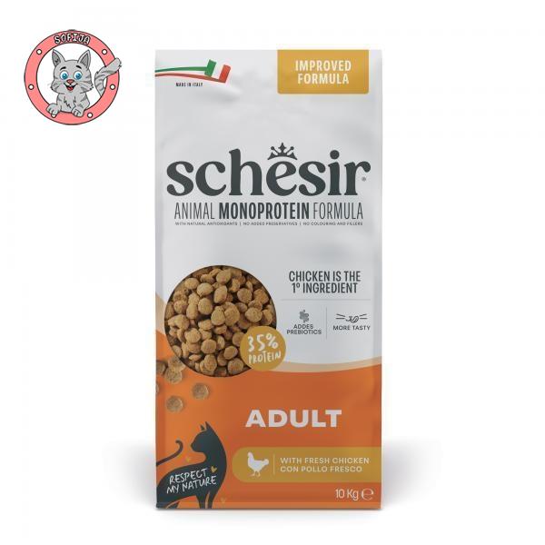 Schesir Dry Piletina - hrana za odrasle mačke - 10kg