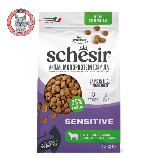Schesir Dry Jagnjetina - hrana za odrasle mačke - 1,5kg