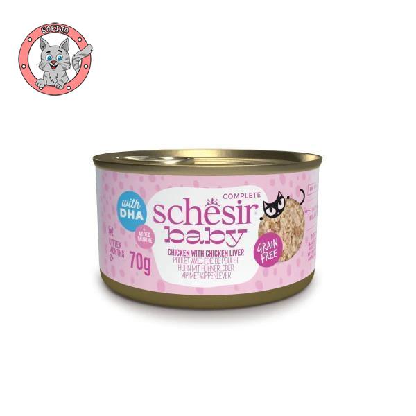 Schesir Baby Cat Piletina i pileća jetra - hrana za mačiće - 70g