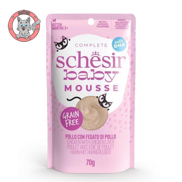 Schesir Baby Cat Mousse - Piletina i pileća jetra - hrana za mačiće - 70g
