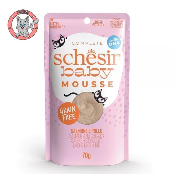 Schesir Baby Cat Mousse - Piletina i losos - hrana za mačiće - 70g