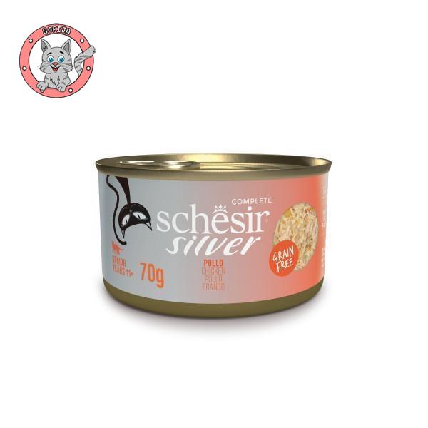 Schesir Silver Cat - Piletina - hrana za starije mačke - 70g