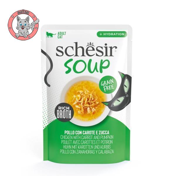 Schesir Cat Piletina i bundeva u supi - dopunska hrana za odrasle mačke - 40g 