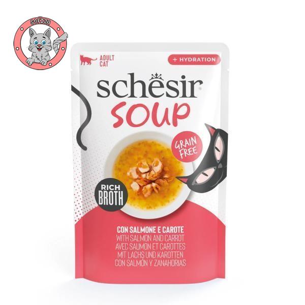 Schesir Cat Losos i Šargarepa u supi - dopunska hrana za odrasle mačke - 40g 