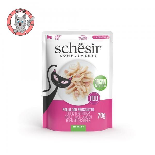 Schesir Cat Piletina sa šunkom u želeu - dopunska hrana za odrasle mačke - 70g