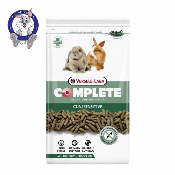 Versele Laga Cuni Complete Sensitive - hrana za osetljive zečeve - 500g