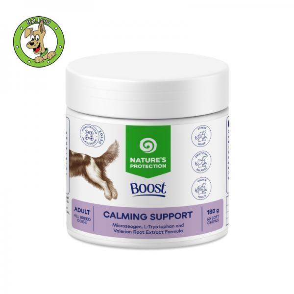 Nature's Protection Calming Support - dodatak ishrani za pse - 180g