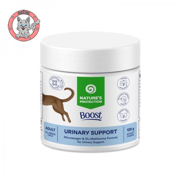 nature-s-protection-urinary-support-dodatak-ishrani-za-macke-120g