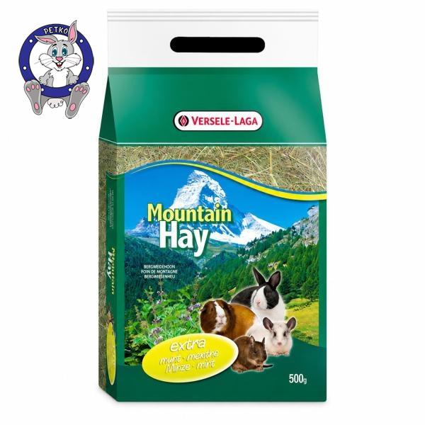 Versele Laga Mountin Hay herbs - planinsko seno sa biljem za male životinje - 500g