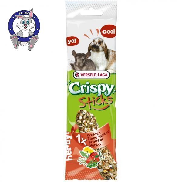 Versele Laga 2 Stick Rabbit&Chinchila - Herbs - poslastice za zečeve i činčile sa biljem - 110g
