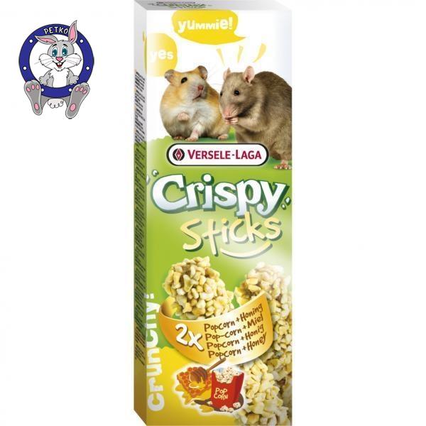 versele Laga 2 Stick Hamster&Rats - Popcorn&Honey - poslastice za hrčke i pacove - 110g