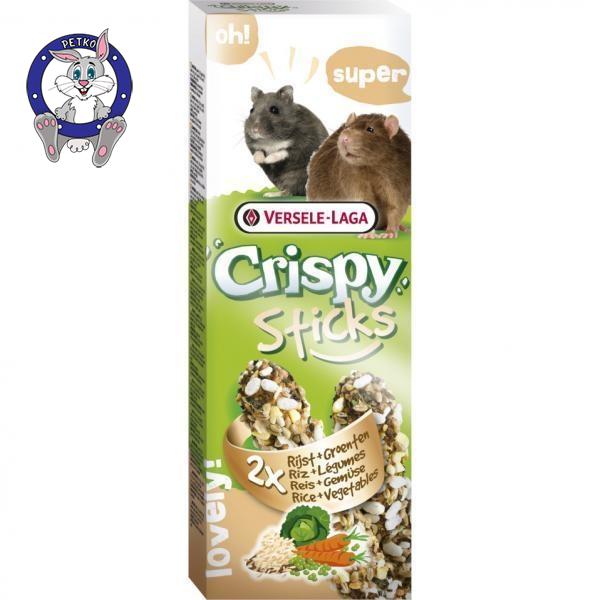 Versele Laga 2 Stick Hamsters&Rats - Rice&Vegetables - poslastice za hrčke i pacove - 110g