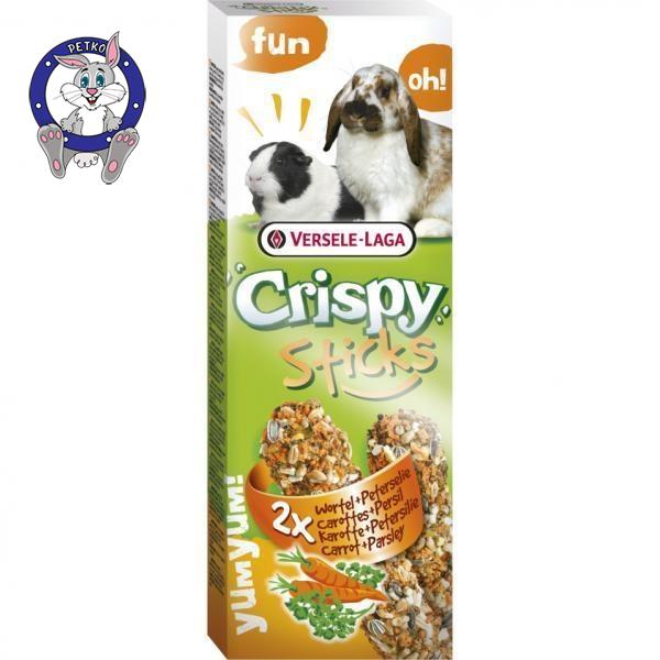 Versele Laga 2 Stick Rabbit&Guinnea Pig - Carrot&Parsley - poslastice za zečeve i morske prasiće - 110g